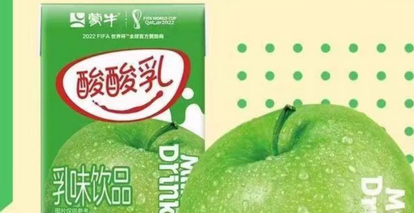 從高峰到低谷：蒙牛品牌定位失誤，全線下滑引發(fā)市場(chǎng)關(guān)注