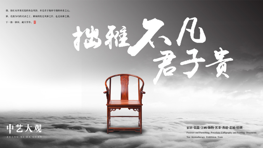 品牌設(shè)計(jì)戰(zhàn)略定位,品牌戰(zhàn)略定位設(shè)計(jì),品牌定位設(shè)計(jì)