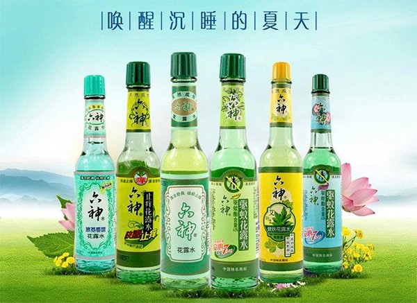 六神品牌戰(zhàn)略,六神花露水戰(zhàn)略,六神沐浴露戰(zhàn)略