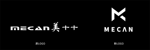 MECAN麥克風(fēng)品牌定位案例