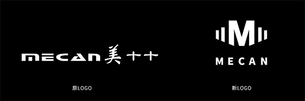 MECAN麥克風(fēng)品牌定位案例