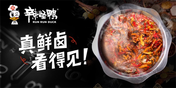 深圳品牌戰(zhàn)略公司哪家好